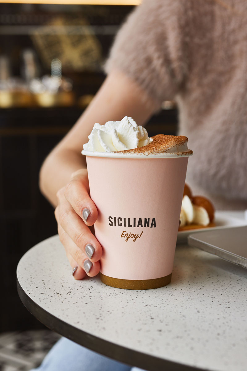 גלידריה סיציליאנית - תל-אביב