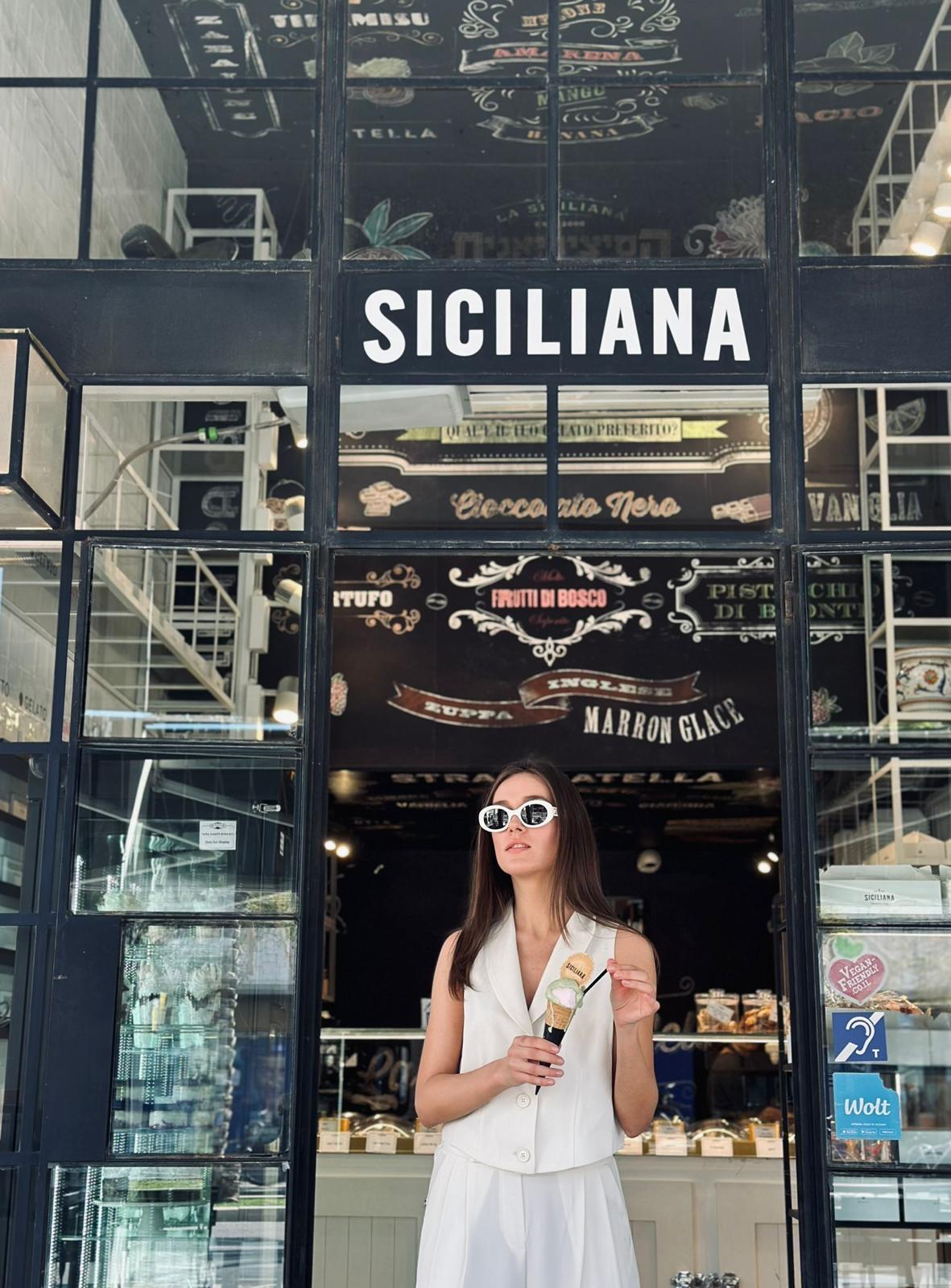 גלידריה סיציליאנית - תל-אביב